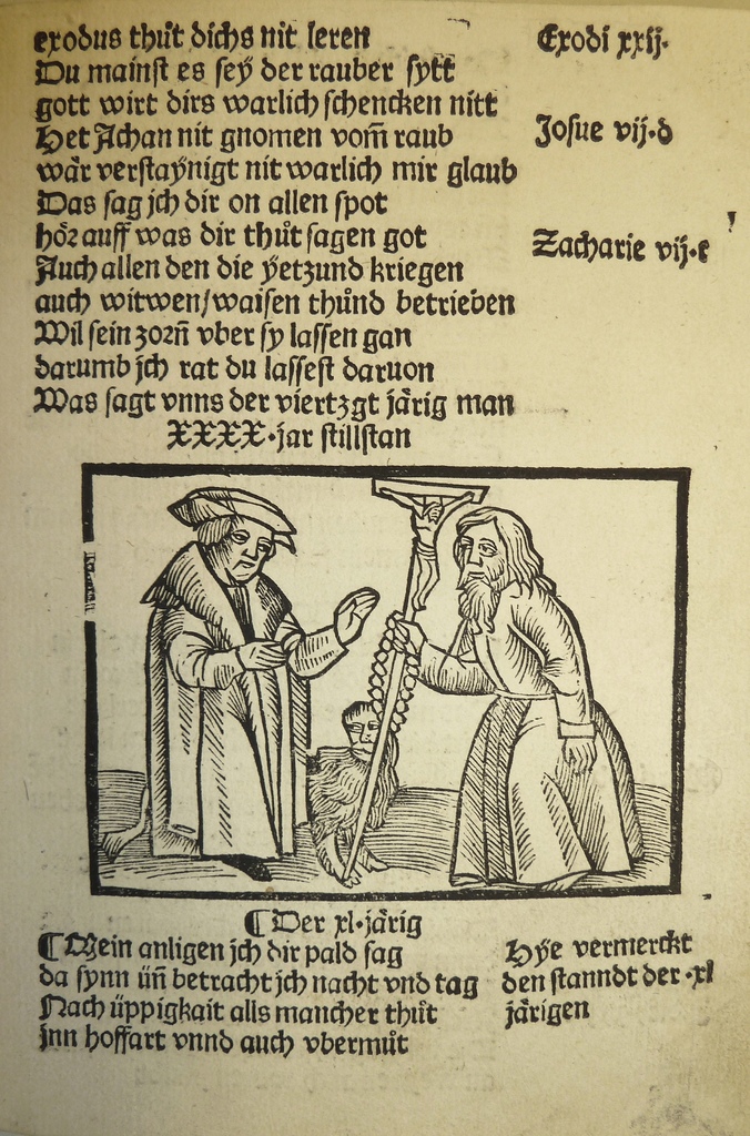 Ein bedrucktes Blatt in einer fremden Sprache mit zwei Männern im Hintergrund, möglicherweise aus einem Lehrbuch.