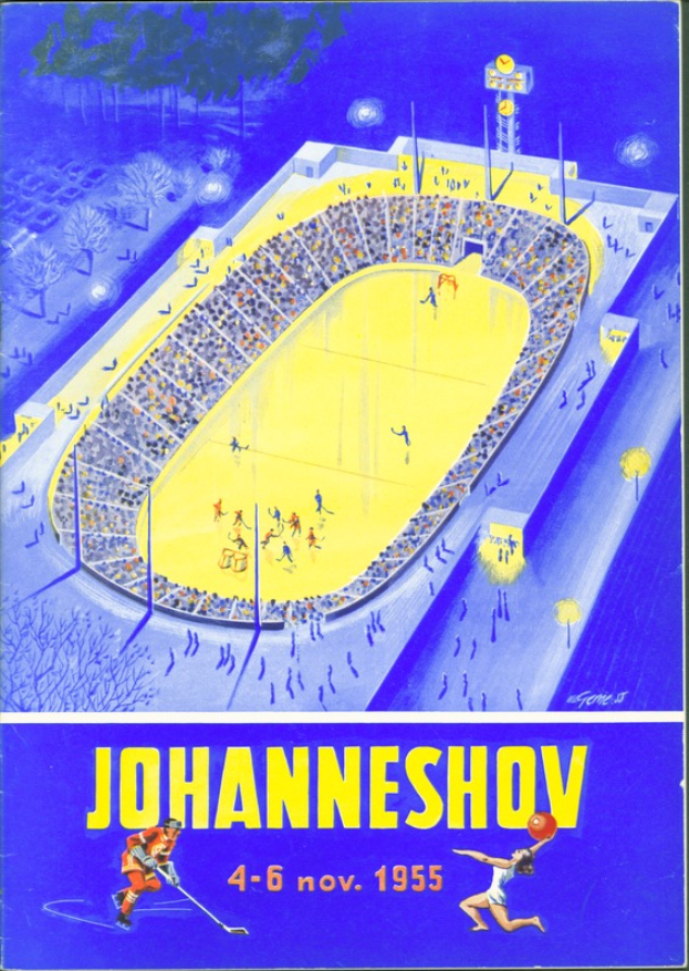 Ein 1955er Plakat, das ein Hockey-Spiel in Johannesburg, Südafrika, ankündigt und ein volles Stadion mit Zuschauern, Büschen und Lichtern sowie Text und Zahlen zeigt.