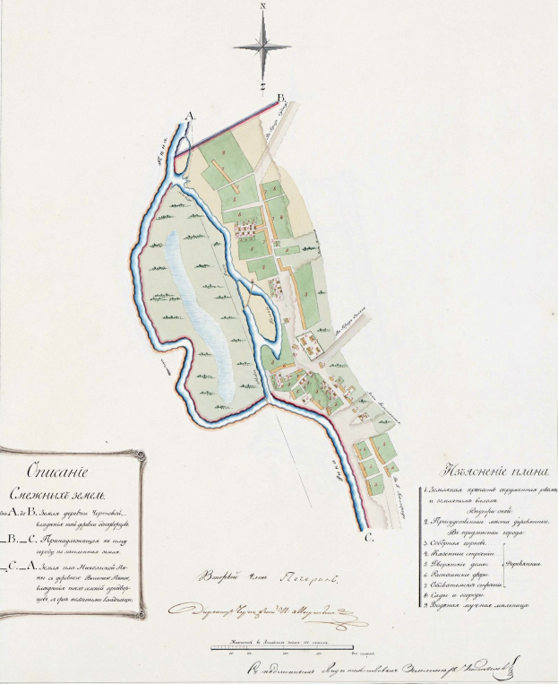 Eine detaillierte Karte von Kiew, Ukraine, mit Straßen, Gebäuden, Sehenswürdigkeiten und Text mit zusätzlichen Informationen zum Gebiet, mit einem Fluss, der durch die Stadt verläuft.